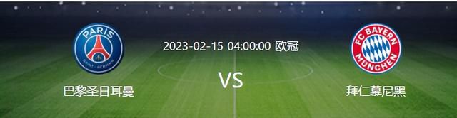 ”前瞻英联杯前瞻：切尔西VS纽卡斯尔联时间：2023-12-20 04:00切尔西上场比赛在主场2-0战胜谢菲尔德联，球队重回胜轨提升士气。